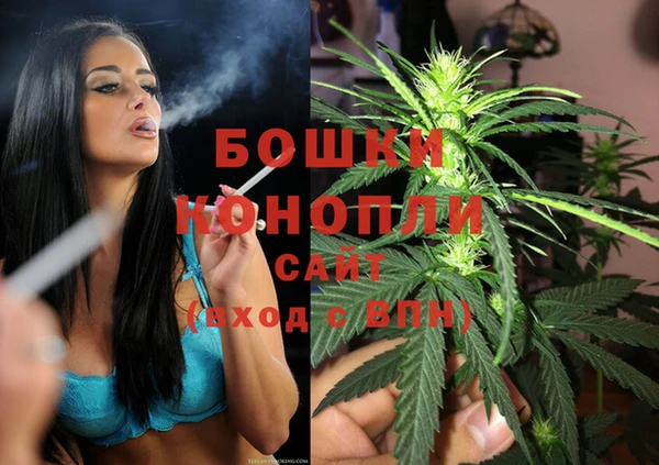 кокаин перу Карпинск