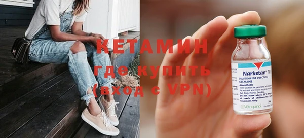 амф Карталы