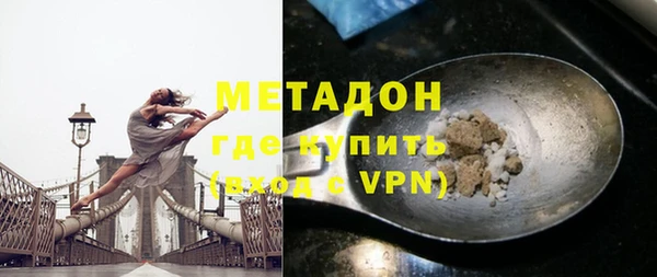 амф Карталы