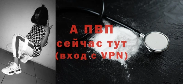 кокаин перу Карпинск