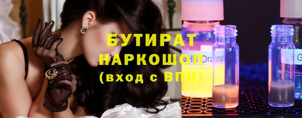 амф Карталы