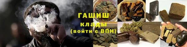 амф Карталы