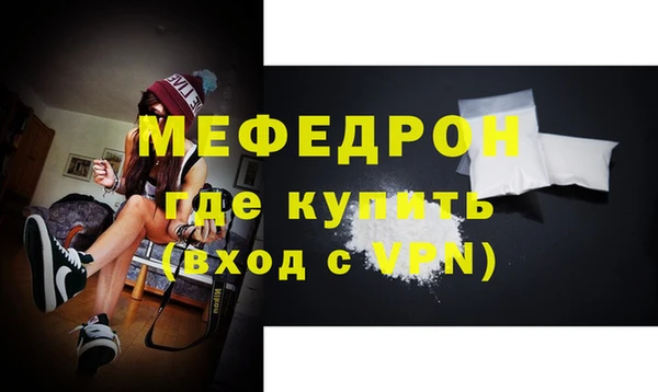 кокаин перу Карпинск