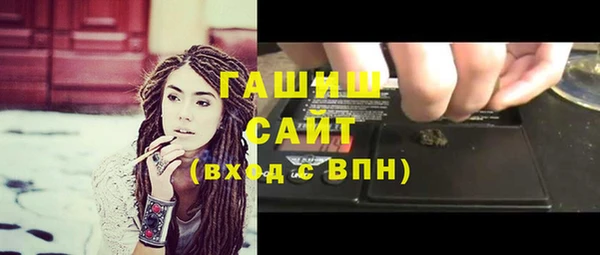 кокаин перу Карпинск