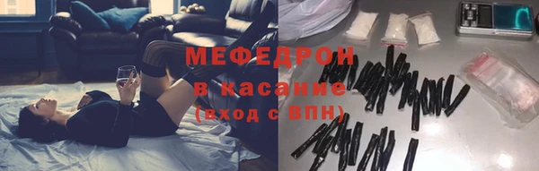 амфетамин Касимов