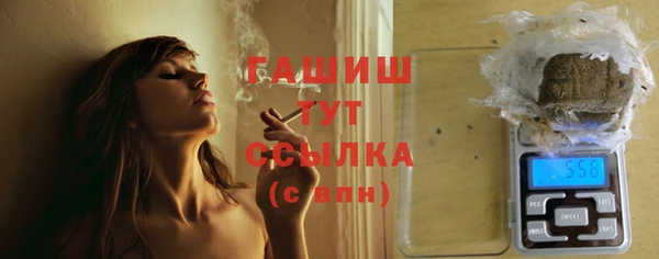 амф Карталы