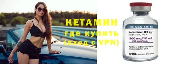 амф Карталы