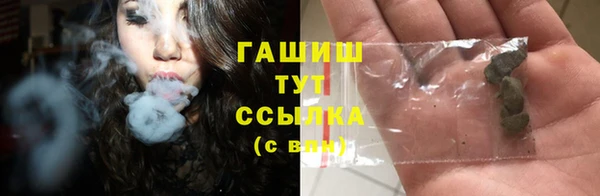 амфетамин Касимов