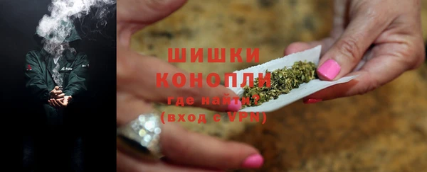 кокаин перу Карпинск