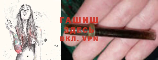 амфетамин Касимов