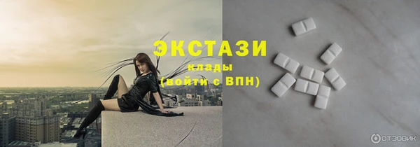 кокаин перу Карпинск