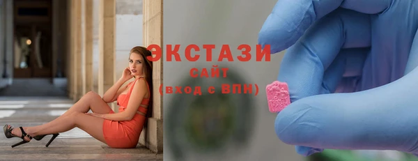 амфетамин Касимов