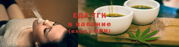 амф Карталы