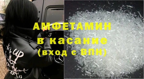 амф Карталы