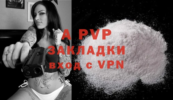 амфетамин Касимов