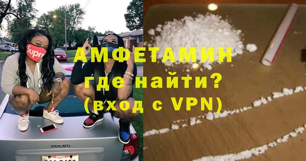 амф Карталы
