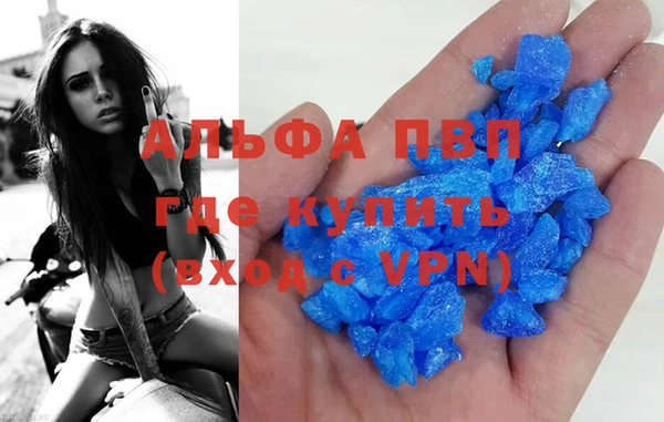 амф Карталы