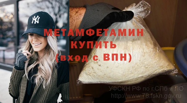 кокаин перу Карпинск