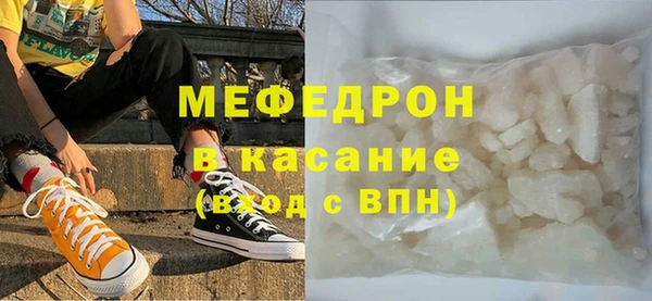 амфетамин Касимов