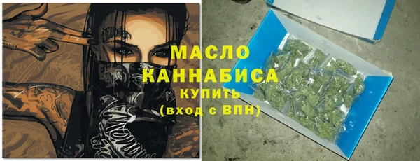 амф Карталы