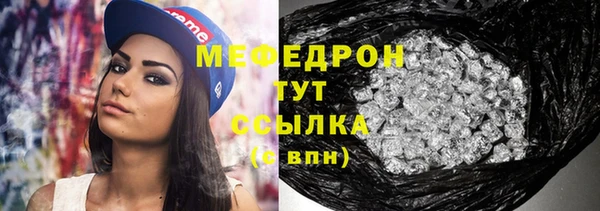 амфетамин Касимов
