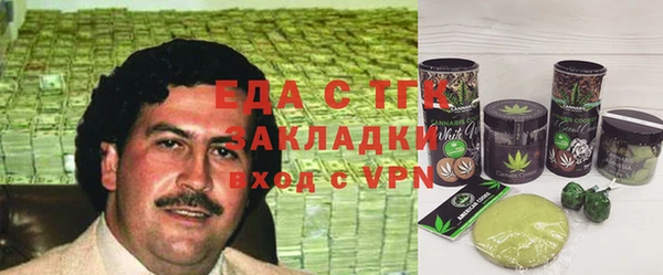 амф Карталы