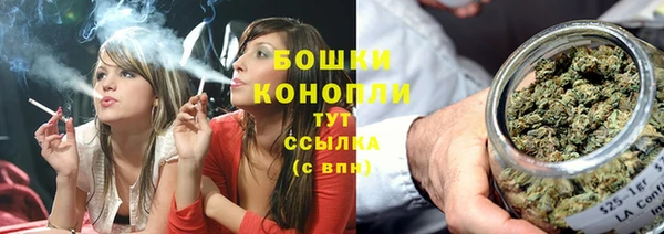 кокаин перу Карпинск