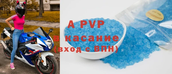 амфетамин Касимов