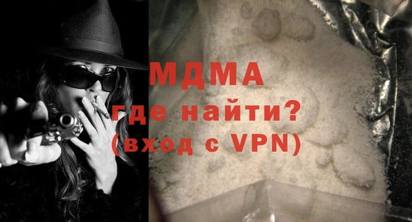 амф Карталы