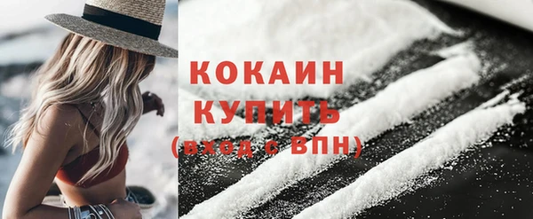 амф Карталы
