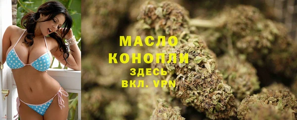 амф Карталы