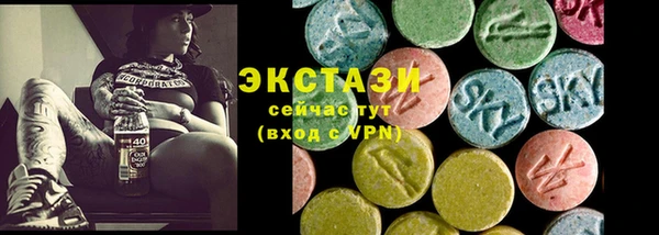амфетамин Касимов