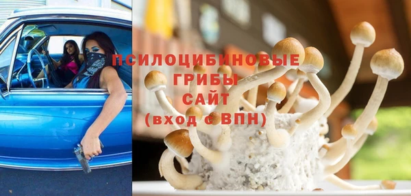 амфетамин Касимов