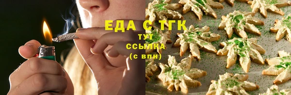 амф Карталы