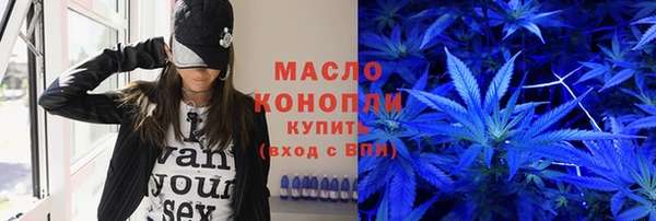 кокаин перу Карпинск
