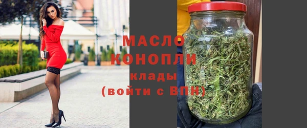 амф Карталы